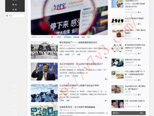 3d彩吧图库a13丹东综合版