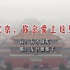 天齐网3d图库