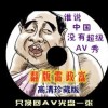 彩吧论坛3d分析预测专家
